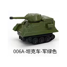 006A 탱크 아미 그린