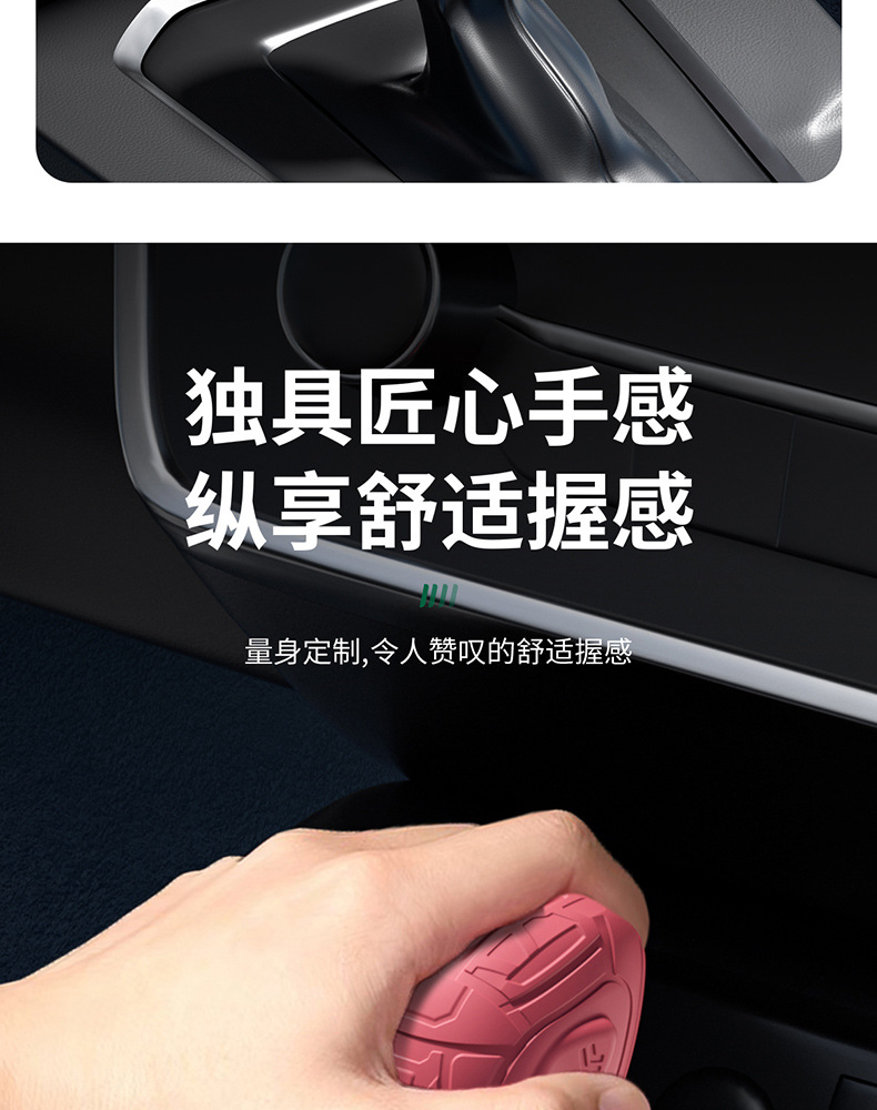 Suitable for 13-17 Ford Fiesta Silicone Gear Shift Cover, Gear Handle Cover, Modified Interior Car Accessories