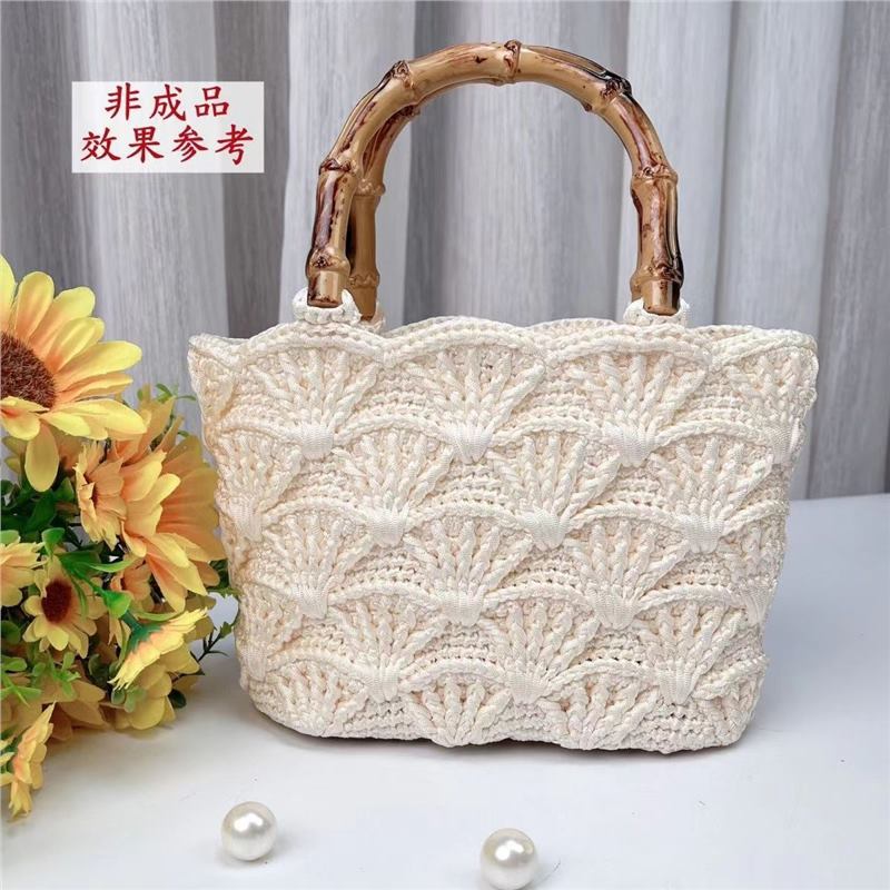 抖音同款手工编织扇形花包包材料diy配件教程工具线材爆款高颜值