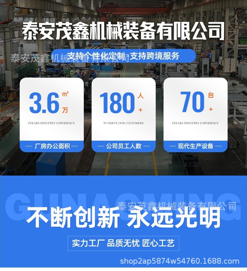 Hydraulic Lifting Platform for Workshop and Warehouse Loading and Unloading, Scissor-Type Lift, Large-Tonnage Fixed Scissor Lift