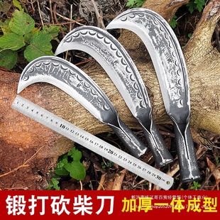 Manganese Steel Forged Firewood Cleaver, Eagle-Beak Firewood Cleaver, Integrated Tree Felling Cleaver, Outdoor Mountain Firewood Cleaver, Old-Fashioned Forged Grass Cleaver