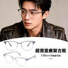 ����156mmTR�_üë����Ę�@�׏͹ſ����R�ȷ��{���RƬ����Ȕ�