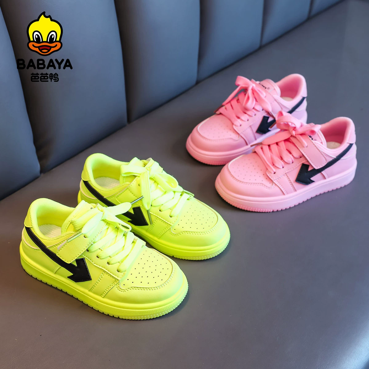 New Barba duck 50363 Genuine children's shoes casual solid color sports ventilation versatile student forest shoes