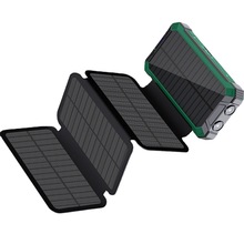 新款三防折叠包太阳能无线充电宝20000mAh聚合物户外三防移动电源