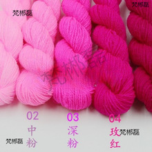 ��]����������������ë������ë���������h���w����ż�����_˾��