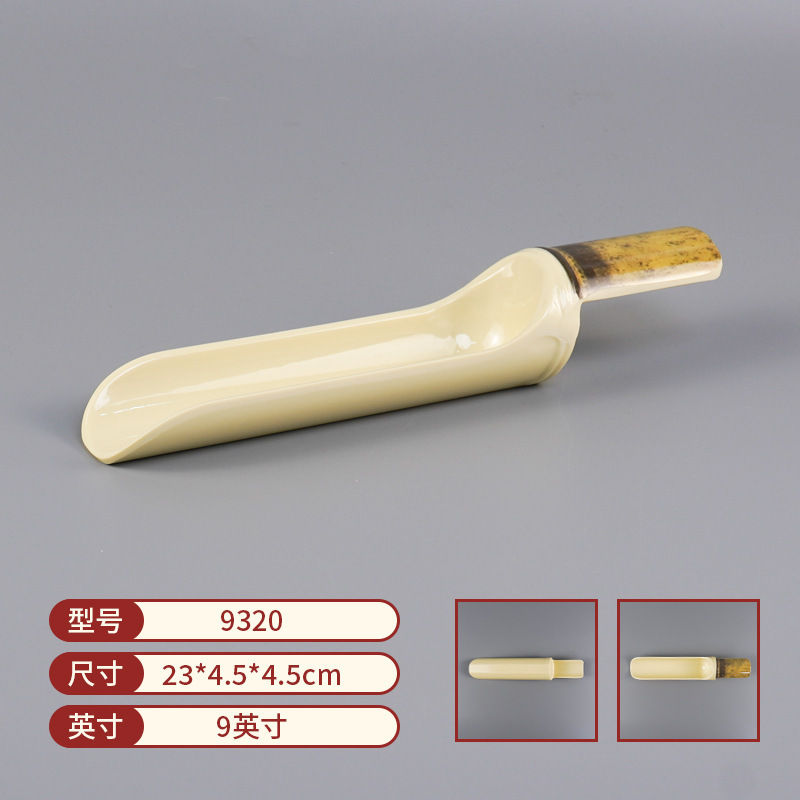 怀旧复古三六九地摊市井火锅餐具碗碟耐摔密胺盘子商用歪胖子同款|undefined