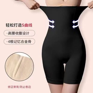 �����ո�����ѝ���������݃�ѝŮ�������Ȱ�ȫ�\��С�����p��ѝ