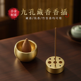 ����������������ſ׶�����кϽ���t���⾀���бP���l