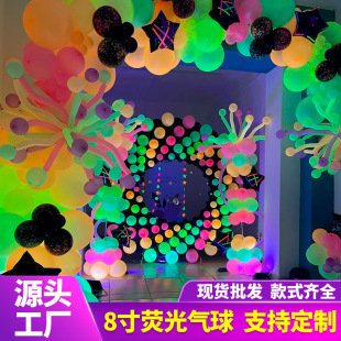 ����8��ɹ�����b�100���b�����̈��_�I�Ɍ���c�Ӻ��������