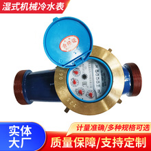 ��ʽ�Cе��ˮ����ڏ�ˮƽ����Cе�������g�Cе���m朽��T�Fˮ��