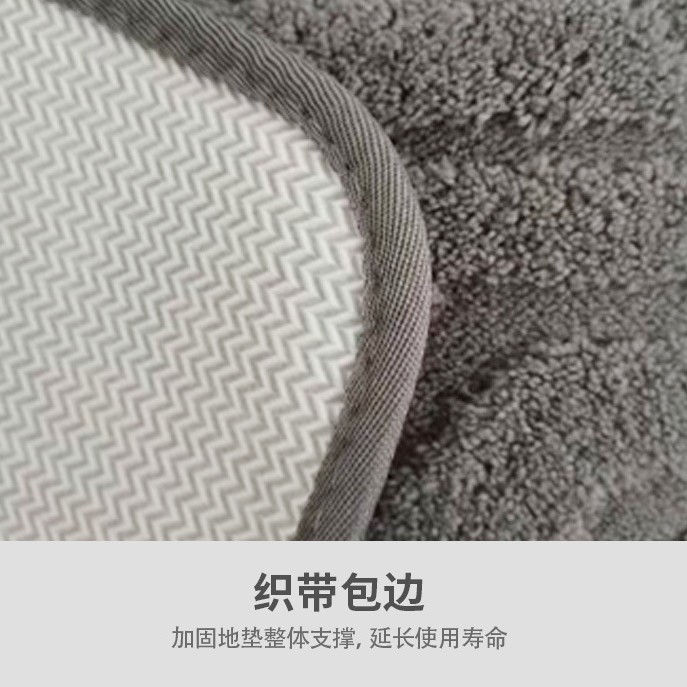 Microfibra Jacquard transfronteriza absorción de agua esterilla antideslizante en color sólido absorción de agua esterilla antideslizante baño inodoro