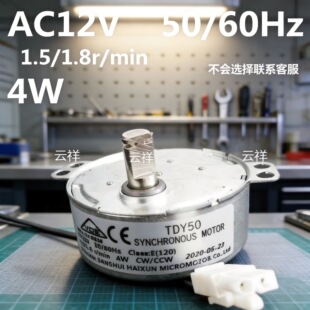 �����C�R�_С�������ͼ��÷���AC220V12v늙Cȫ�Ԅӷ��������