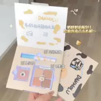 DANMOLU молочные сыры набор для макияжа коробка Тени для век пластина матовая губа глазурь Румяна Подарочная коробка студент помада белый