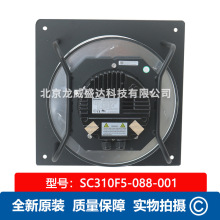 ȫ�·����_Ʒ���L�CSC310F5-088-001�M��ʽ���{�� �����L�C��