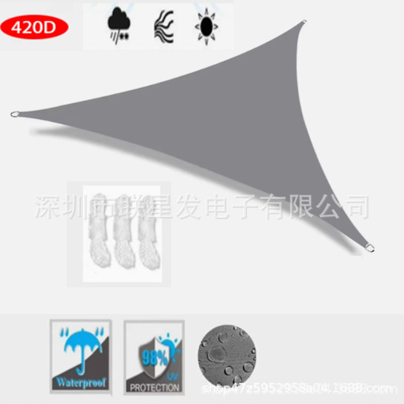 Cross-border outdoor triangular rainproof sunshade sail for balcony and yard, sun-resistant and waterproof canopy fabric