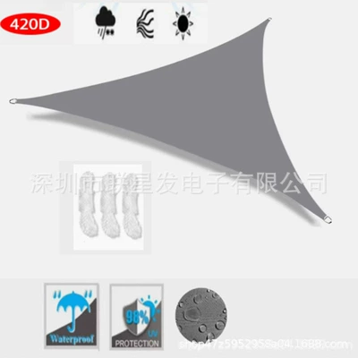 Great item for yard renovation! Triangular sunshade sail is waterproof and sun-proof, providing shade and protection from rain outdoors (Avtomobil yan çətirləri) - gray-2x2x2m