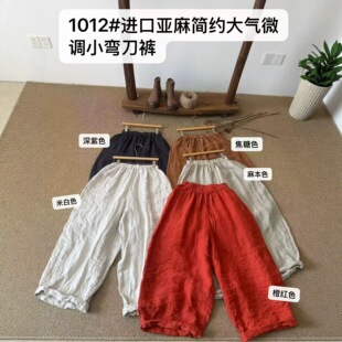 26�紺�¿�߶���ˇ�͹��L�M�ځ��麆�s���΢�{�OӋ��С����ѝŮ
