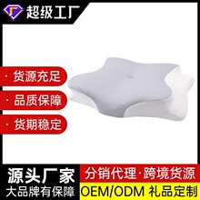 �tԺ�����i׵��ӛ�������^�o�i׵��ͯ��о���������a�ӹ���������