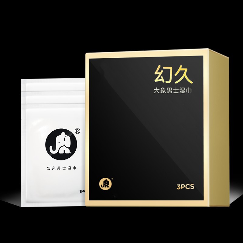 환주 물티슈 3팩