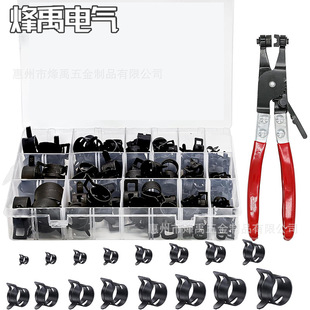 �羳���l130PCS���b65�i䓺�ɫ���ɿ������Ժ�����܇ˮ�͹܊A����