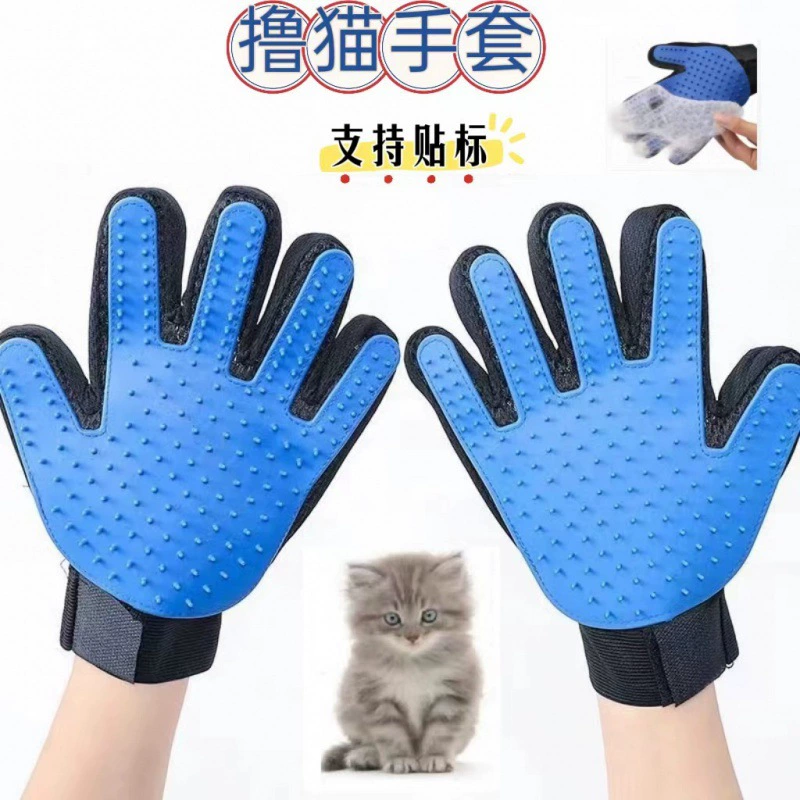 Трансграничная расческа для домашних животных Усадочные перчатки для кошек