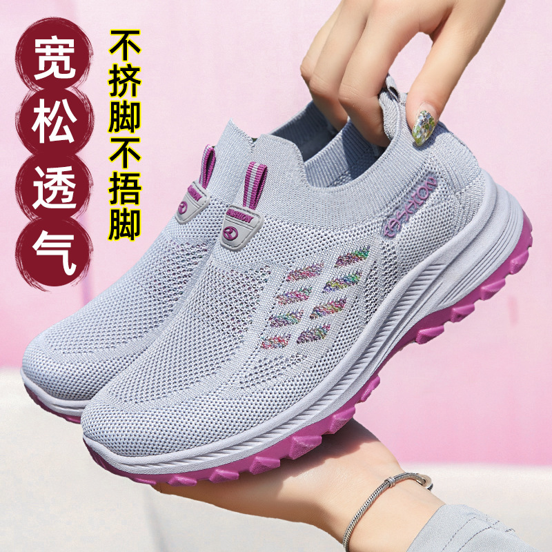 Zapatos de Mujer, Nuevo Estilo de Verano, Suela Blanda, Cómodos Zapatos Sin Cordones, Zapatos de Exportación para Mamá, Zapatos Casuales Transfronterizos, Zapatos para Personas Mayores