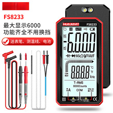 ����Ļ�����f�ñ�ȫ�Ԅӷ�����늹��߾��ȾS���Ҕ��c������