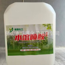 ������ˮ�ȶ��zˮ���z��ˮ�z���ԇ��z�f���z