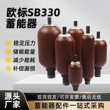 HYDAC�ص¿˰���������������SB330������ŷ���������ܹ�������