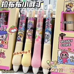 布布スポンジはペンのソフトカバーを握って中性ペンinsを押してペンを押します。