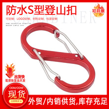 5̖��ˮ��ɽ�۱����b����耳׿۰��ֿ��X�Ͻ�h�ے��h8���B�ӭh