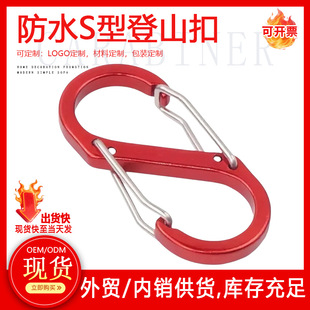 5̖��ˮ��ɽ�۱����b����耳׿۰��ֿ��X�Ͻ�h�ے��h8���B�ӭh