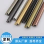 定制脱落铝合金墙砖收边条