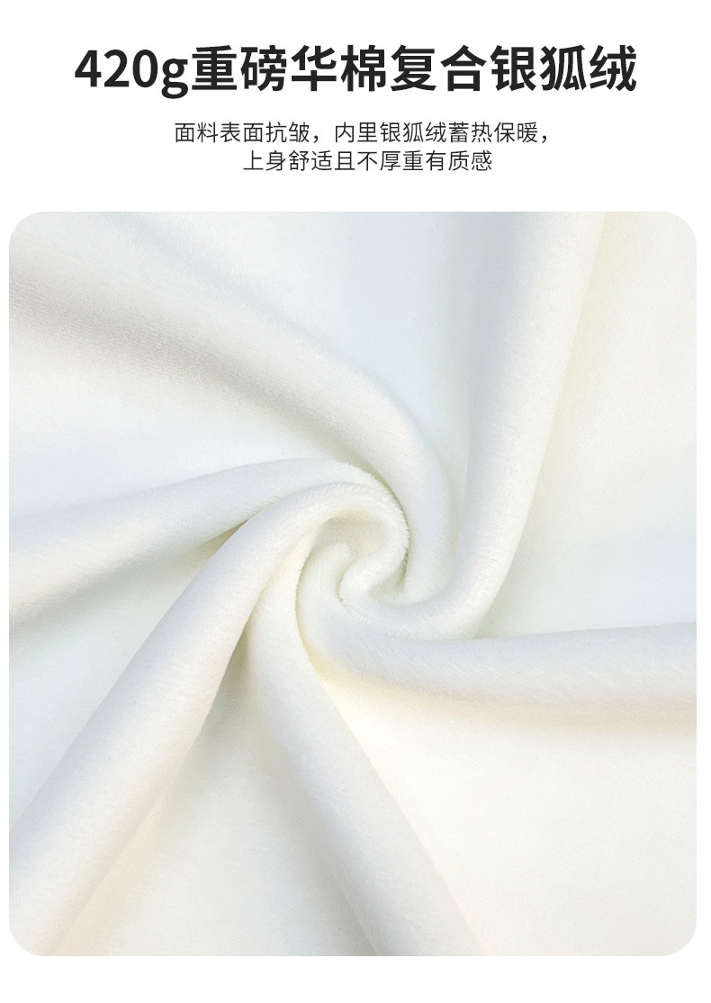 商品详情图_3