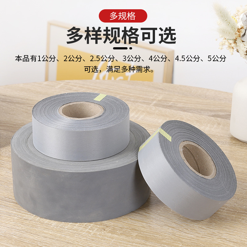 Tira reflectante general brillante tira reflectante brillante fibra química tela reflectante ropa protectora gris plata material reflectante al por mayor
