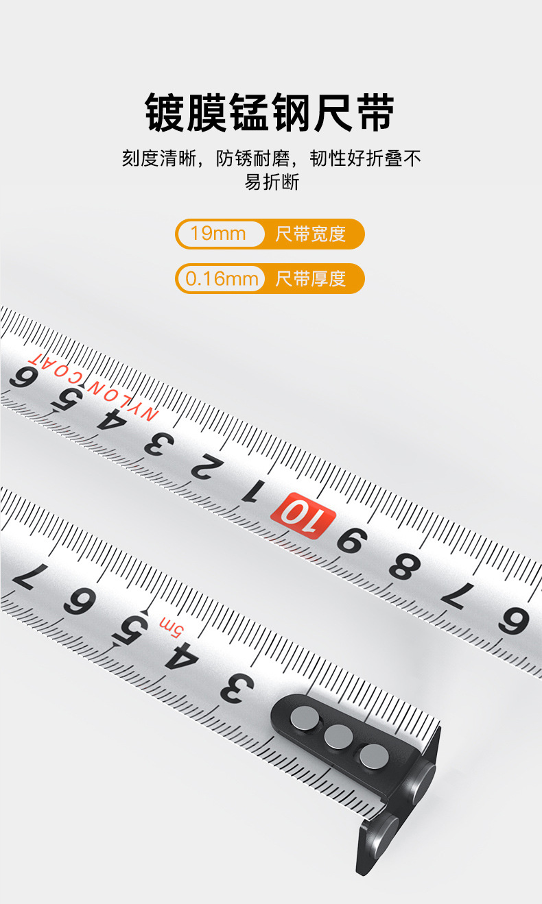 SW-TM系列综合详情1(3)_08