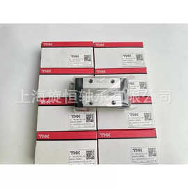 日本THK直线滑块 正品HSR45 原装正品