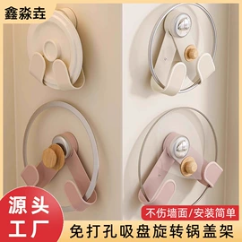 衣钩/挂钩;除毛/粘毛器;吸盘置物架