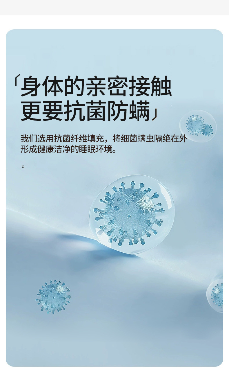 米白色_09