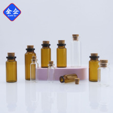 厂家现货批发2ml-30ml透明茶色西林瓶冻干粉玻璃瓶拉管瓶精油瓶