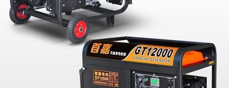 Small gasoline generator 220V single-phase 3kw/5kw/6KW/8KW/10kw/12KW three-phase 380V
