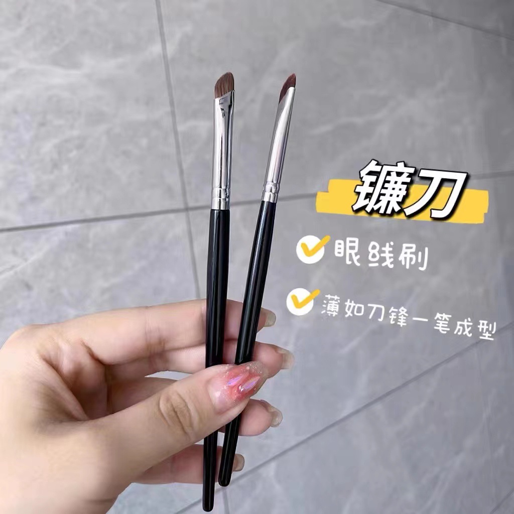 Hoz delineador de ojos cepillo ángulo oblicuo cabeza plana acostado gusano de seda cepillo de cejas cepillo de la cuchilla cangzhou cepillo de maquillaje