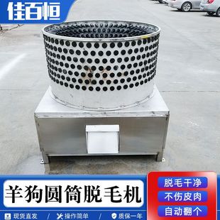 ���ÈAͲÓë�C�u���Z��ë�C��������Óë�O�䲻�P��Ԅ�ȥë�C