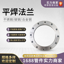 ���˴�ڏ�̼�ƽ�����m304 316L���P䓸߉����m�P����ڏ����m