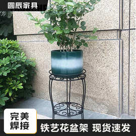 亚马逊跨境双层铁艺花托拆装花盆植物架园艺户外置物落地式花架子