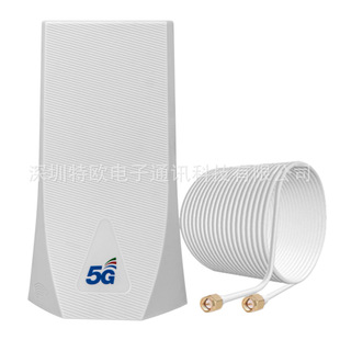 High Gain 18db Outdoor 5G Flat Waterproof Antenna Full Band Full Netcom Antenna 2G/3G/4G Antenna