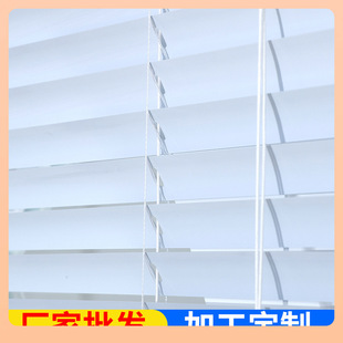 ✅ Manufacturer Wholesale Office Bathroom Blackout Curtain Bead Lift Blinds Waterproof Aluminum Alloy Blinds