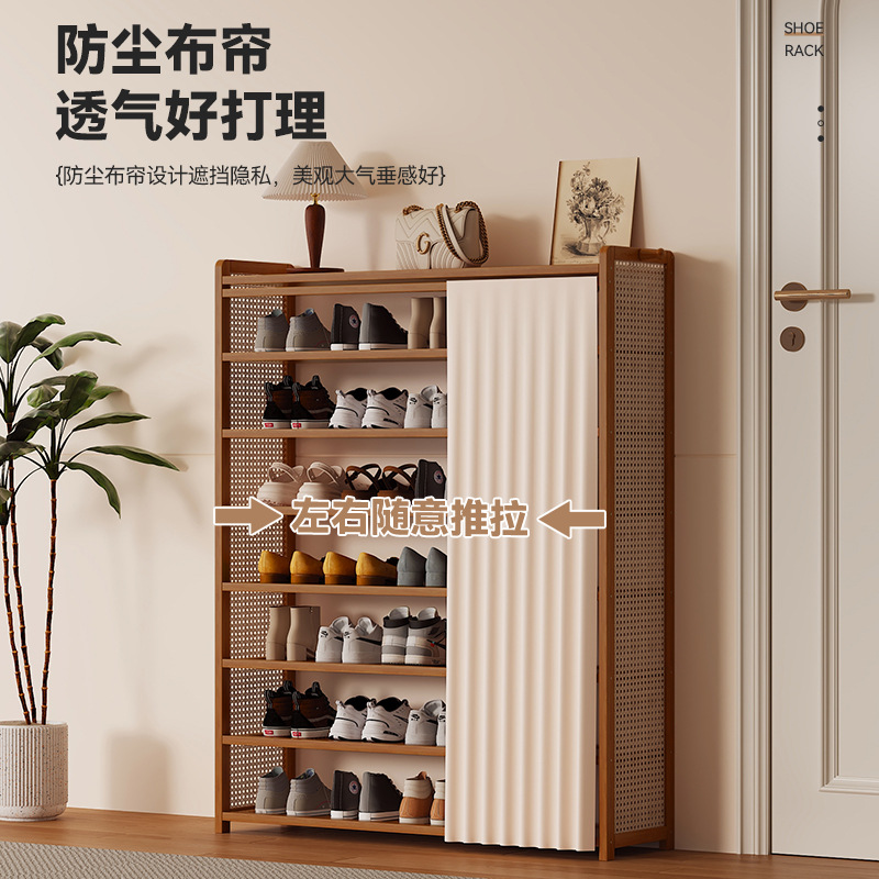 Estante de zapatos dormitorio pequeño multicapa a prueba de polvo puerta de entrada de muebles de alquiler de casas de alquiler de artículos de acabado estante de almacenamiento gabinete de zapatos
