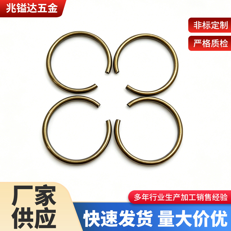 定制撑簧紧固件304不锈钢开口圈C型卡簧圈流体设备阀门五金零件