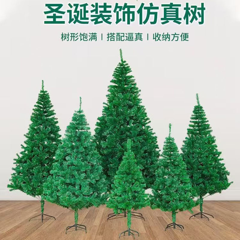 2026 nuevo árbol de Navidad de PVC encriptado verde decoración de gran sala de estar adornos DIY lápiz árbol de simulación al por mayor